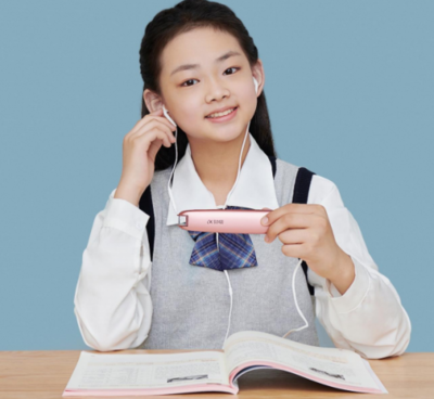 智慧教育新利器 科大訊飛發布訊飛翻譯筆S11，重新定義翻譯服務